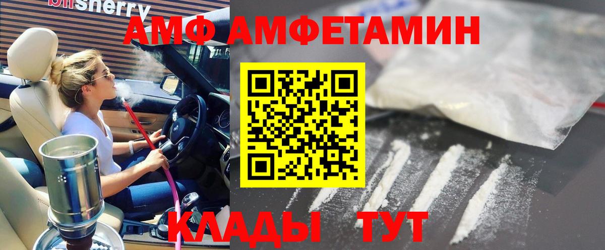 Гашиш Ликино-Дулёво
