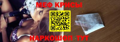 apvp Волгодонск