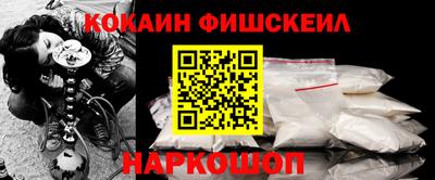 apvp Волгодонск
