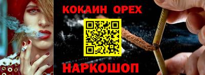 apvp Волгодонск