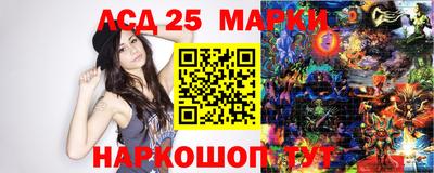 apvp Волгодонск
