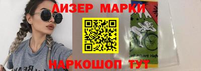 apvp Волгодонск