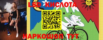 альфа пвп Волжск