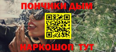 альфа пвп Волжск