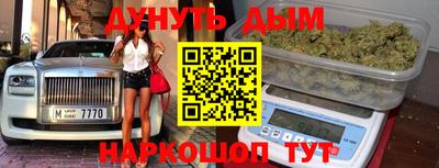 альфа пвп Волжск