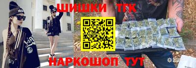 apvp Волгодонск
