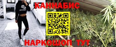 молекула духа Волжский