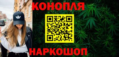 apvp Волгодонск