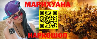 молекула духа Волжский