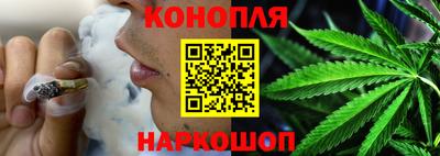 молекула духа Волжский