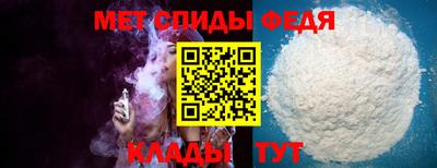 индика Гагарин