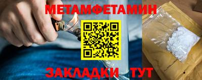 apvp Волгодонск